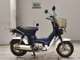 Фото Honda CHALY 50 с японского аукциона
