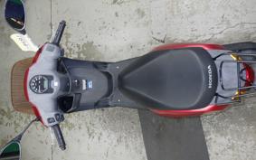 HONDA TACT Basket AF79