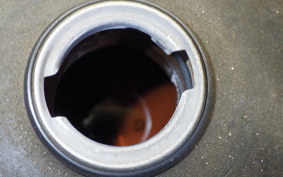 YAMAHA GEAR Gen.2 UA08J