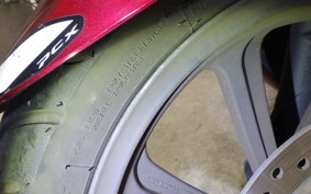 HONDA PCX 125 2023 JF81