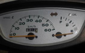 HONDA DIO Gen.4 AF35
