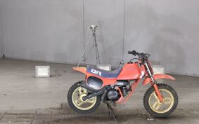 HONDA QR50 AE01