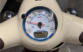HONDA GIORNO AF77