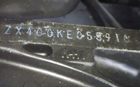 KAWASAKI ZRX400 ZR400E