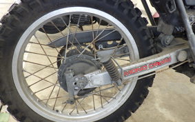 YAMAHA SEROW 225 1KH