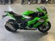 Фото Kawasaki NINJA ZX-10R 2024 с японского аукциона