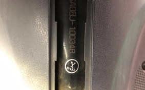 YAMAHA JOG POCHE SA08J