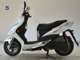 Фото Kymco RACING 125 Fi с японского аукциона