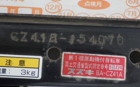 SUZUKI CHOINORI CZ41A