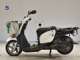 Фото Yamaha GEAR Gen.2 2023 с японского аукциона