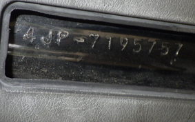 YAMAHA JOG APRIO 4JP