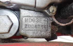 HONDA FTR223 MC34