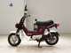 Фото Honda CHALY 50 с японского аукциона