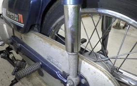 HONDA C70 SUPER CUB 2021 C70