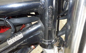 SUZUKI BANDIT 250 V Type GJ77A