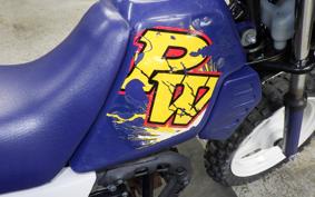 YAMAHA PW50 3PT