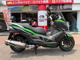 Фото Kawasaki J300 ABS 2015 с японского аукциона