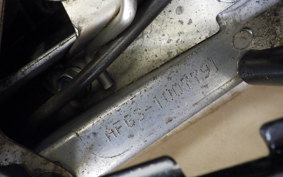 HONDA DIO Z4 GEN 2 AF63