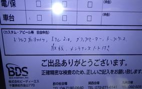 YAMAHA TRICITY 155 2007 SG81J