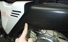 BMW R80GS 1984