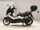 Фото Yamaha N-MAX с японского аукциона