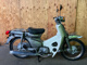 Фото Honda SUPER CUB90 с японского аукциона