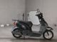 Фото Honda TACT BASIC с японского аукциона