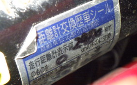 HONDA CT125 HUNTER CUB JA55