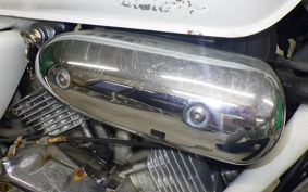 HONDA MAGNA 250 S MC29