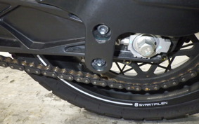 HUSQVARNA SVARTPILEN 401 2025