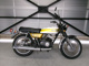 Фото Yamaha DX250 с японского аукциона