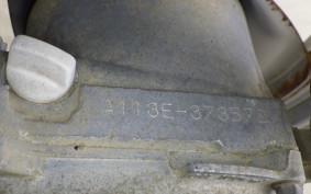 YAMAHA JOG POCHE SA08J