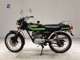 Фото Honda CB50 JX 2026 с японского аукциона