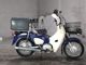 Фото Honda SUPER CUB50 с японского аукциона