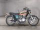Фото Honda CB750 с японского аукциона