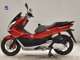 Фото Honda PCX 150 2017 с японского аукциона