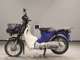Фото Honda C110 SUPER CUB 2012 с японского аукциона