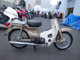 Фото Honda SUPER CUB50 с японского аукциона