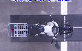 OTHER C50-3