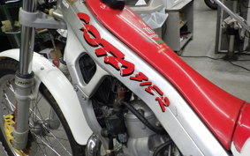 MONTESA  COTA315R 2019