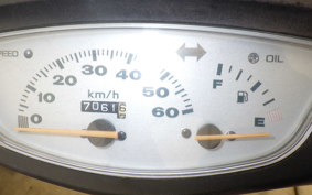 HONDA DIO GEN 3 AF34