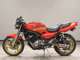 Фото Kawasaki BALIUS 250 Gen.2 2022 с японского аукциона