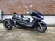 Фото Yamaha GRAND MAJESTY 250 TRIKE с японского аукциона