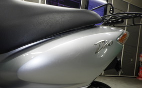 HONDA DIO Gen.5 AF56