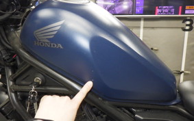 HONDA REBEL 250 A MC49