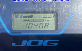 OTHER  JOG -7
