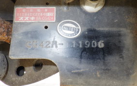 SUZUKI VECSTAR 150 CG42A