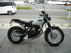 Фото Yamaha TW225 с японского аукциона