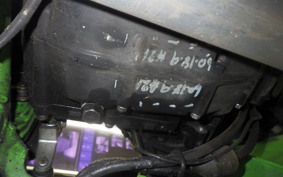 KAWASAKI NINJA 250 SL