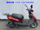 Фото Yamaha JOG-5 с японского аукциона